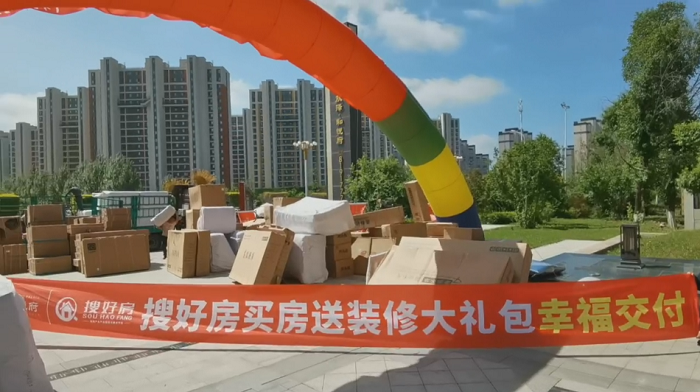 交付：開月即忙碌，6月不停歇！